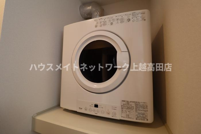 ノーブル スクエア Ｃの設備|ガス衣類乾燥機（乾太くん）