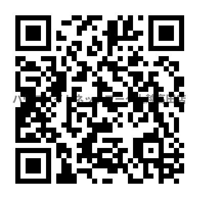 ノーブル スクエア Ｃの内装|室内内装パノラマ画像
