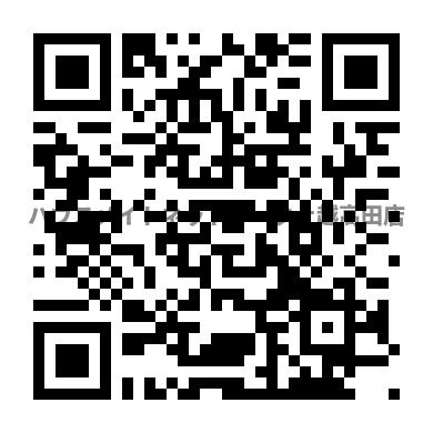 ノーブル スクエア Ｃの内装|室内パノラマ画像
