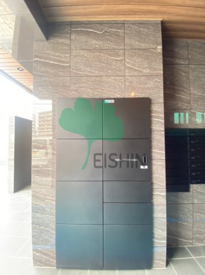 【その他共用部分】 | エスポワール筑紫通り