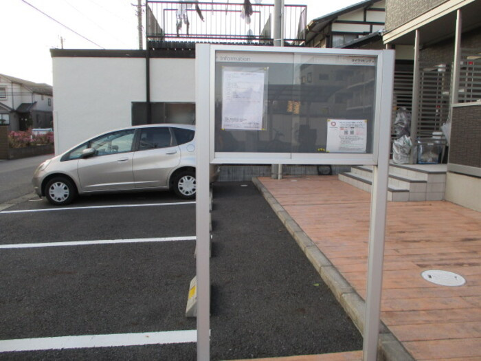 ルチアーナ|掲示板