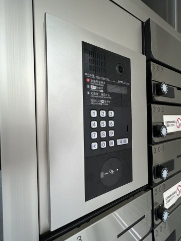 【セキュリティ】ラメゾン高羽町