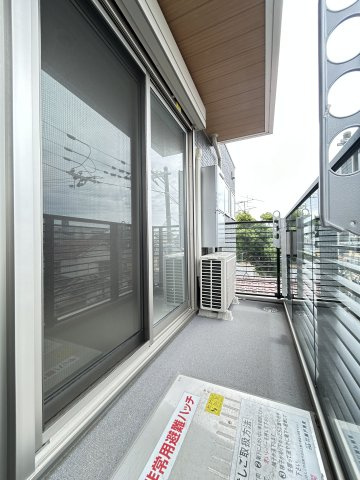 【バルコニー】ラメゾン高羽町