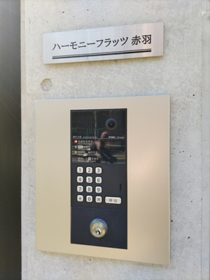 オートロック盤