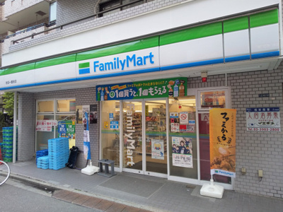 ファミリーマート 赤羽一番街店まで280ｍ