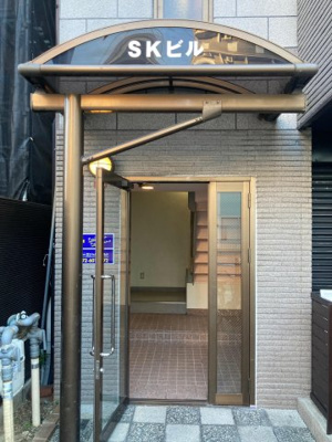 【エントランス】 | SKビル