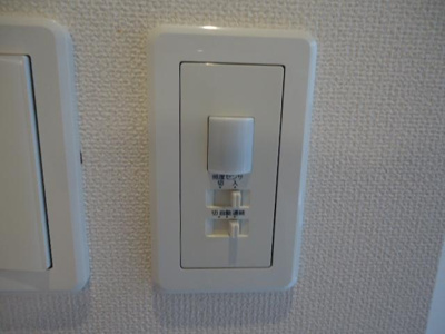 【設備】 | メルヴェーユ新橋Ｃ | 室内設備