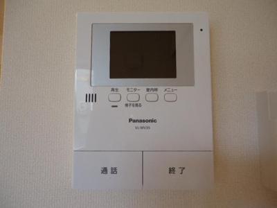 【内装】 | メルヴェーユ新橋Ｃ | セキュリティ