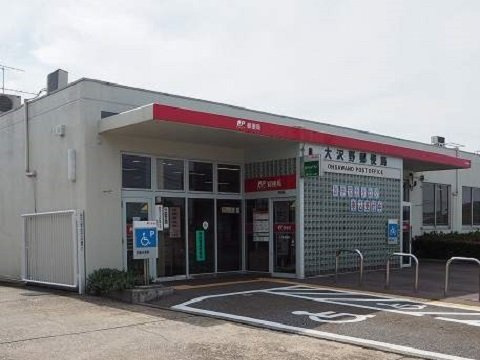 グランリーオ・Ｒ　Ⅶの周辺|大沢野郵便局まで900m