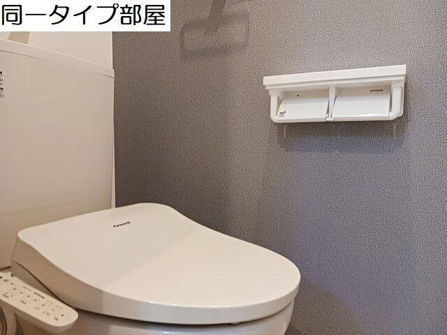 ラパン　ソワールⅡのトイレ|ゆったりとした空間のトイレです