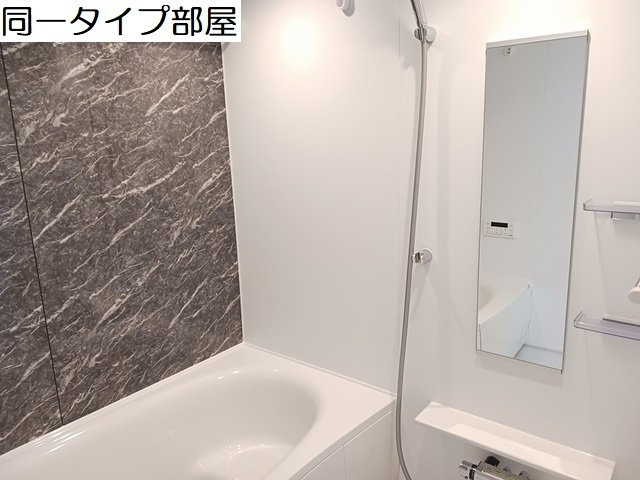 ラパン　ソワールⅡの浴室|ゆったり過ごせるお風呂です