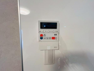 【その他】 | メゾンドール羽衣　中古マンション