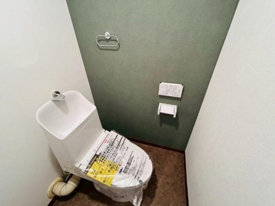 【トイレ】 | メゾンドール羽衣　中古マンション