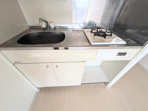 【キッチン】 | 朝日プラザ都島2