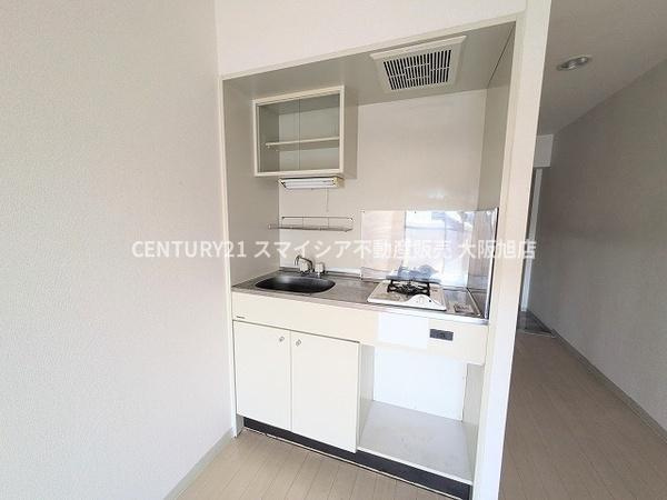 【キッチン】 | 朝日プラザ都島2