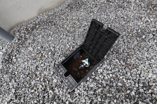 《仲介手数料無料》北区別所町13-14新築一戸建てリガーレのその他|撮影日 2025年9月4日 13:30 曇り