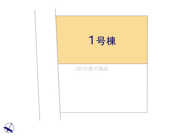 《仲介手数料無料》北区別所町13-14新築一戸建てリガーレ