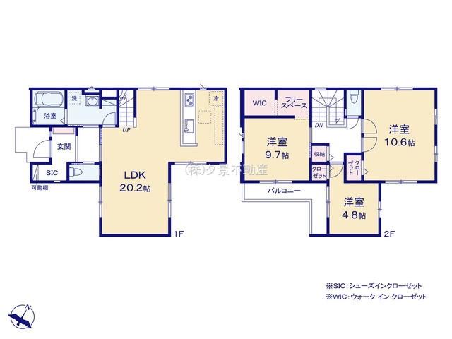 【間取り】 | 《仲介手数料無料》北区別所町13-14(2号棟)新築一戸建てリガーレ