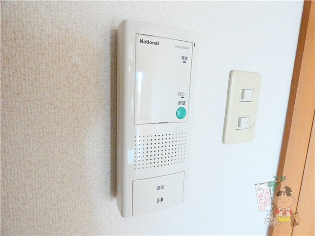 シオン北長瀬のセキュリティ