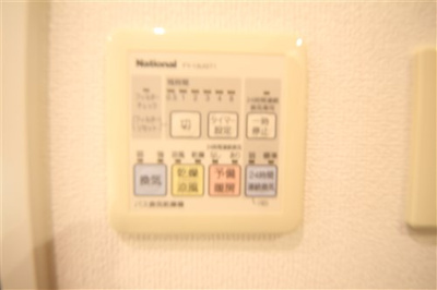 【設備】 | サーパス松屋町筋