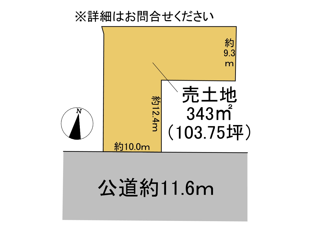 売土地　岐阜市旦島中1丁目　103.75坪