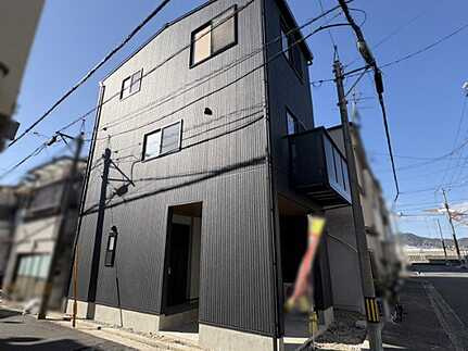 広島市中区江波栄町の外観