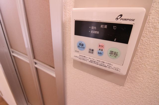 アンシャンテの設備