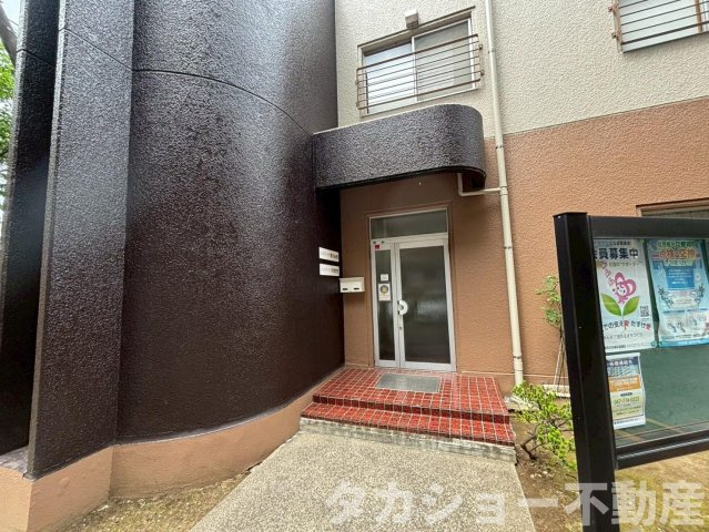 【その他】 | ハイマート千葉