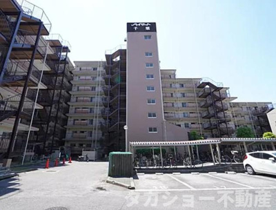 【その他】 | ハイマート千葉