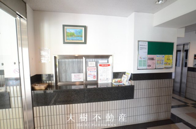 【その他共用部分】 | ダイアパレス海老名　3階　2SLDKリフォーム済み【仲介手数料無料】