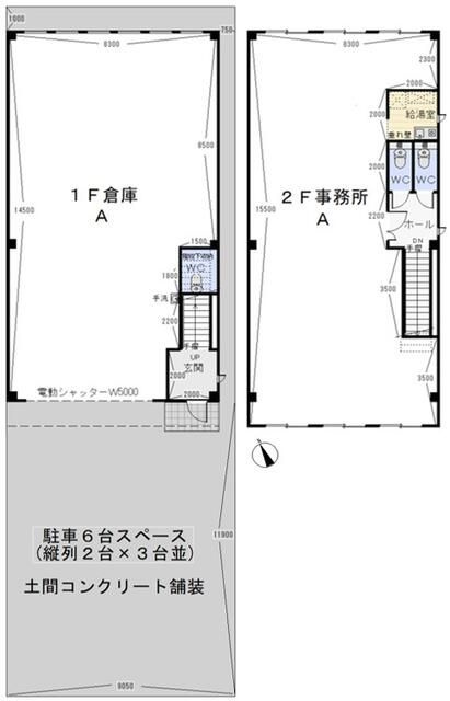 西之島１１１２ＧＩＭＵＣＯ