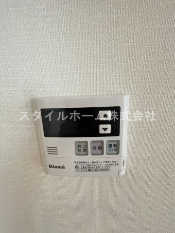 メゾハイネスの設備|設備充実です。