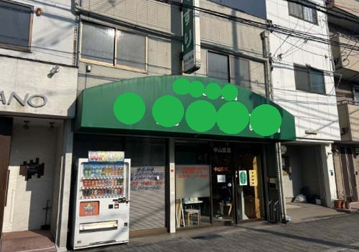 大阪市平野区長吉出戸１丁目の店舗の外観