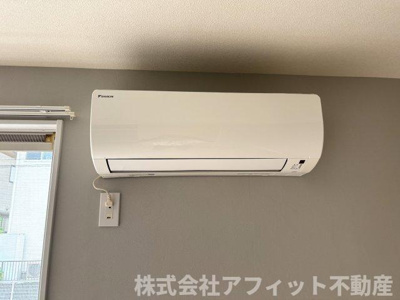 【設備】 | エスパディ B棟 | エアコン