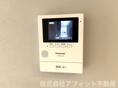 【セキュリティ】 | エスパディ B棟 | TV付インターホン