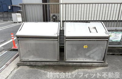 【その他共用部分】 | エスパディ B棟 | 敷地内ゴミ置き場