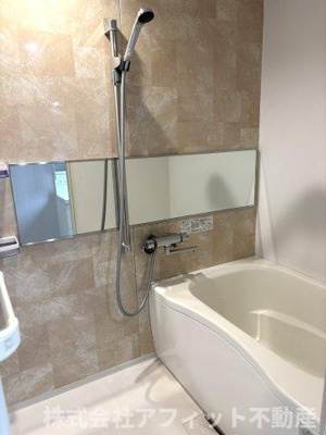 【浴室】 | エスパディ B棟