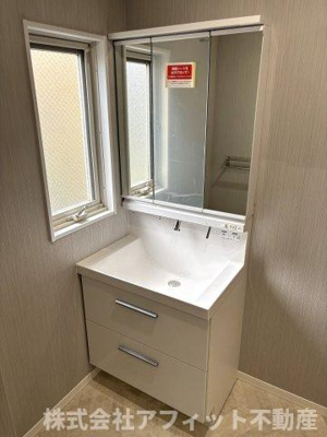 【洗面所】 | エスパディ B棟 | 洗髪洗面化粧台