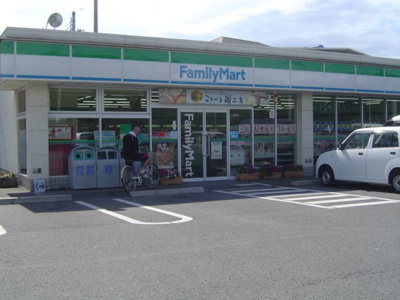 【周辺】 | レジデンス塩屋 | コンビニまで240ｍ