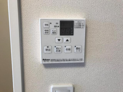 【設備】 | ソレアードⅢ | 追い焚き