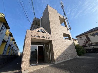 【外観】 | コンフォース２１ | 外観写真（昼）