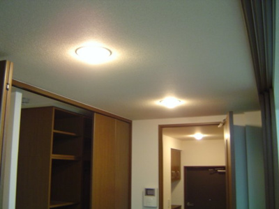 【その他】 | コンフォース２１ | 照明