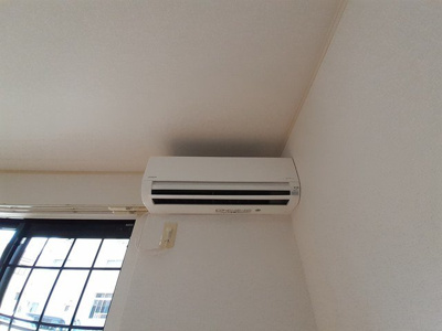 【設備】 | メゾン・リベルタ