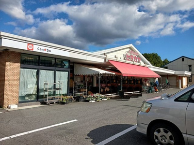 【周辺】 | グランソレイユ | ヒダカヤ様まで190m