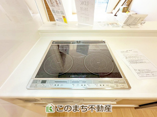 【設備】 | ブルーミングガーデン宇都宮市花房1丁目　1号棟 | IHクッキングヒーターでお掃除楽々です♪
