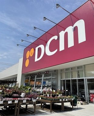ウィステリア　Ｃ．Ｄ．Ｓの周辺|DCM東海店まで1300m