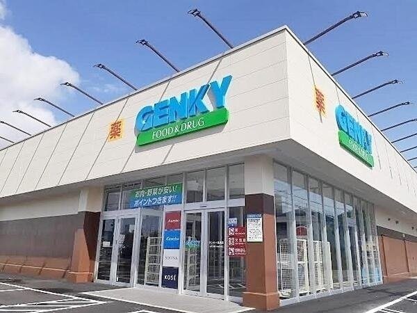 ウィステリア　Ｃ．Ｄ．Ｓの周辺|ゲンキー富木島店まで450m