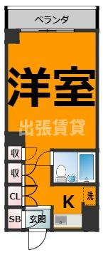 仲介手数料0円！たつみビルの間取り