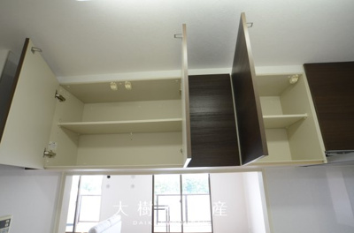 【キッチン】 | グリーンビレッジひばりが丘　６階2LDKリフォーム済み【仲介手数料無料】