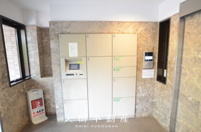 【その他共用部分】 | グリーンビレッジひばりが丘　６階2LDKリフォーム済み【仲介手数料無料】